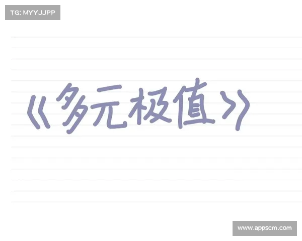 网球赛场决胜时刻双方拼劲谁能笑到最后胜利的曙光在眼前 网球赛场决胜时刻双方拼劲谁能笑到最后胜利的曙光在眼前
