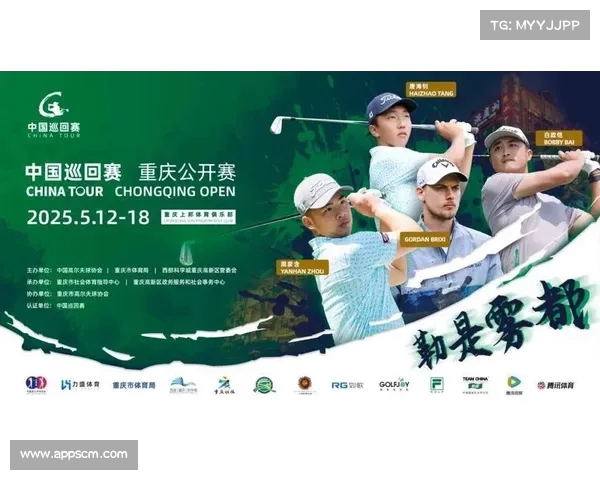 球位标记在高尔夫比赛中的重要性及其对赛事规则与玩家策略的影响 球位标记在高尔夫比赛中的重要性及其对赛事规则与玩家策略的影响